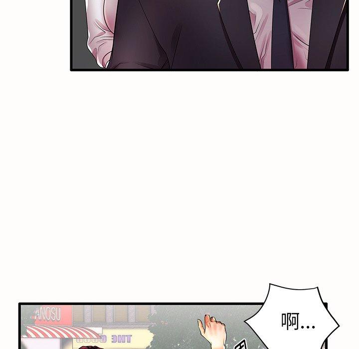 失格妈妈[h漫]韩漫全集-失格妈妈-第 15 话无删减无遮挡章节图片 