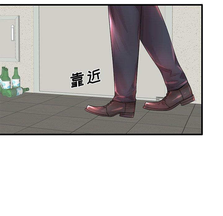 失格妈妈[h漫]韩漫全集-失格妈妈-第 18 话无删减无遮挡章节图片 