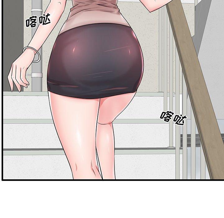 失格妈妈[h漫]韩漫全集-失格妈妈-第 18 话无删减无遮挡章节图片 