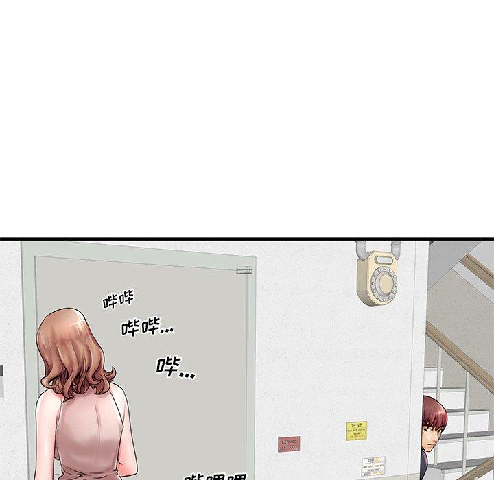 失格妈妈[h漫]韩漫全集-失格妈妈-第 18 话无删减无遮挡章节图片 