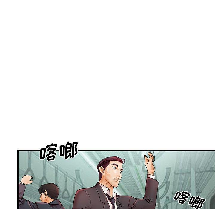 失格妈妈[h漫]韩漫全集-失格妈妈-第 18 话无删减无遮挡章节图片 