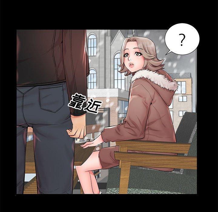 失格妈妈[h漫]韩漫全集-失格妈妈-第 19 话无删减无遮挡章节图片 