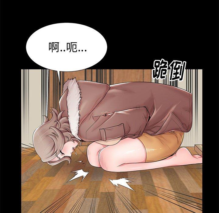 失格妈妈[h漫]韩漫全集-失格妈妈-第 19 话无删减无遮挡章节图片 