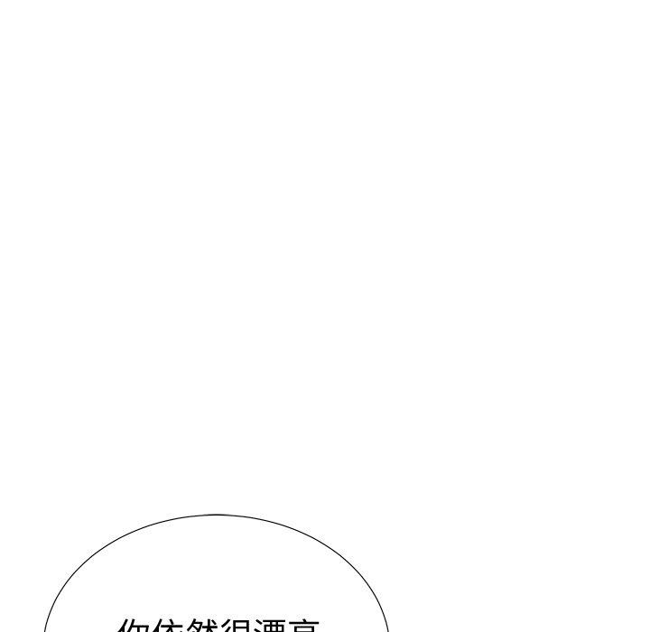失格妈妈[h漫]韩漫全集-失格妈妈-第 20 话无删减无遮挡章节图片 
