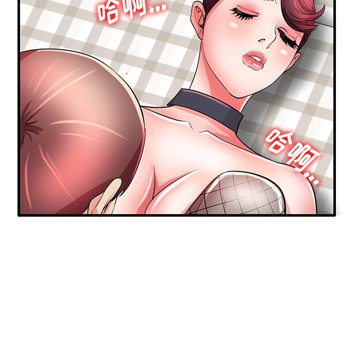 失格妈妈[h漫]韩漫全集-失格妈妈-第 27 话无删减无遮挡章节图片 