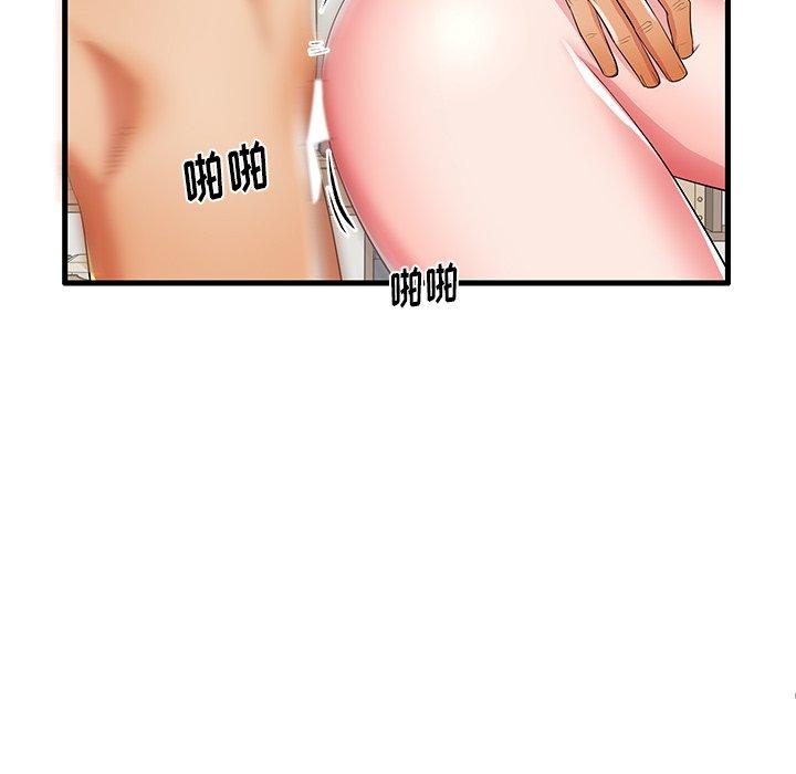 失格妈妈[h漫]韩漫全集-失格妈妈-第 31 话无删减无遮挡章节图片 