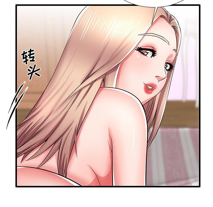 失格妈妈[h漫]韩漫全集-失格妈妈-第 31 话无删减无遮挡章节图片 