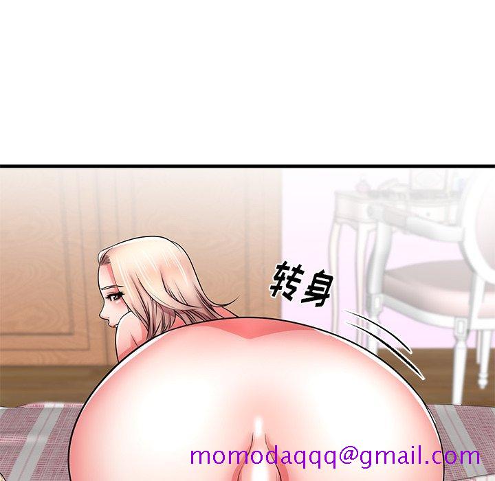 失格妈妈[h漫]韩漫全集-失格妈妈-第 31 话无删减无遮挡章节图片 