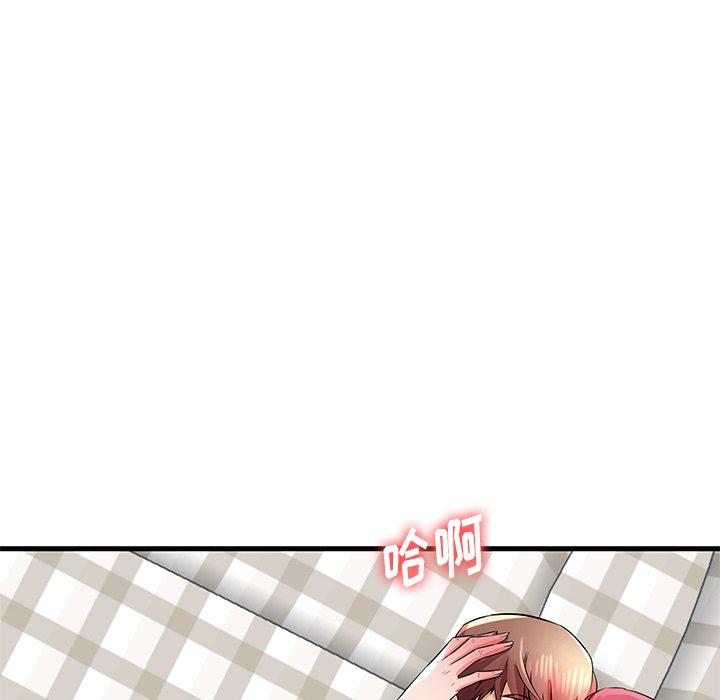 失格妈妈[h漫]韩漫全集-失格妈妈-第 31 话无删减无遮挡章节图片 