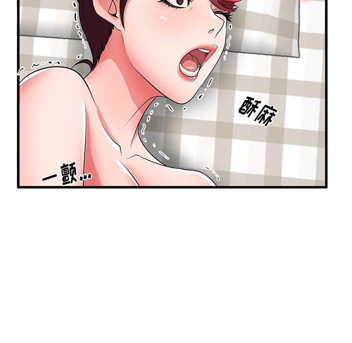 失格妈妈[h漫]韩漫全集-失格妈妈-第 31 话无删减无遮挡章节图片 