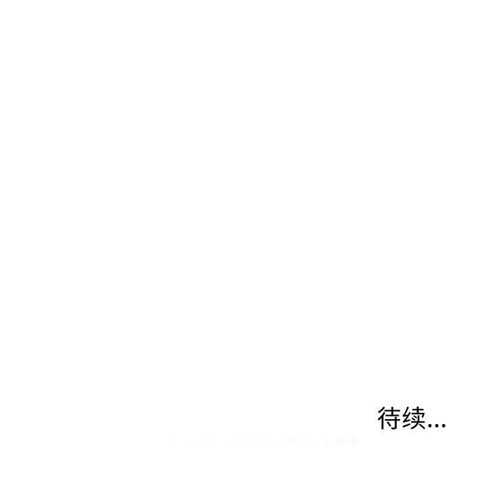 失格妈妈[h漫]韩漫全集-失格妈妈-第 31 话无删减无遮挡章节图片 