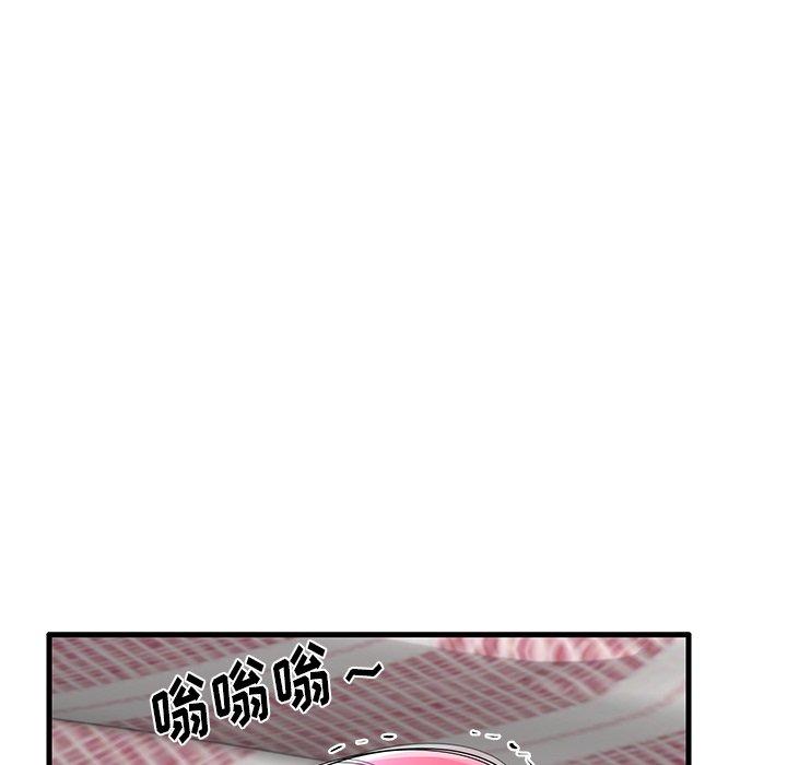 失格妈妈[h漫]韩漫全集-失格妈妈-第 32 话无删减无遮挡章节图片 