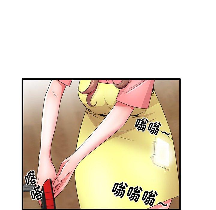 失格妈妈[h漫]韩漫全集-失格妈妈-第 32 话无删减无遮挡章节图片 