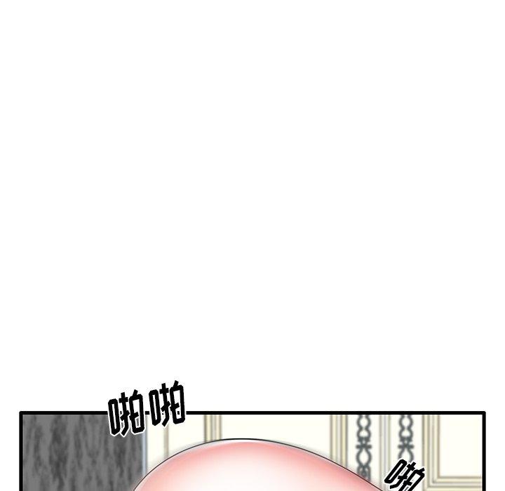 失格妈妈[h漫]韩漫全集-失格妈妈-第 32 话无删减无遮挡章节图片 
