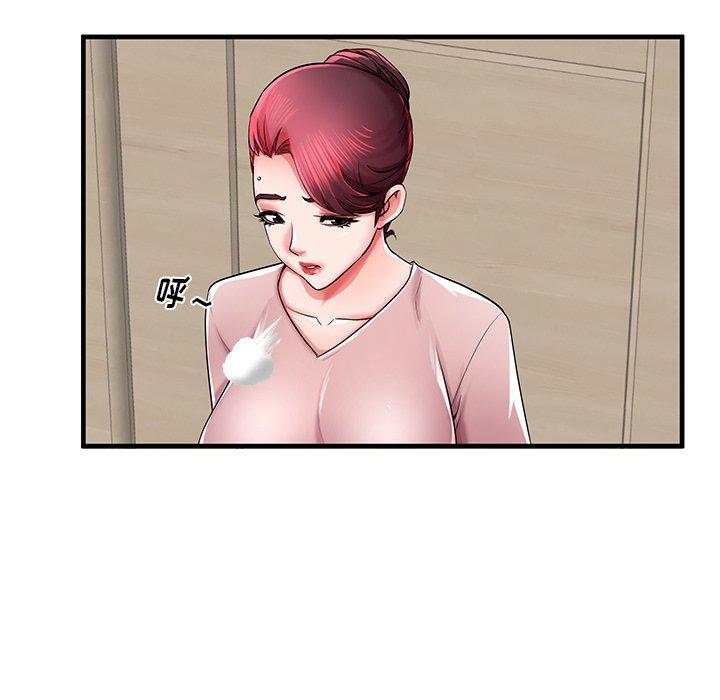 失格妈妈[h漫]韩漫全集-失格妈妈-第 35 话无删减无遮挡章节图片 