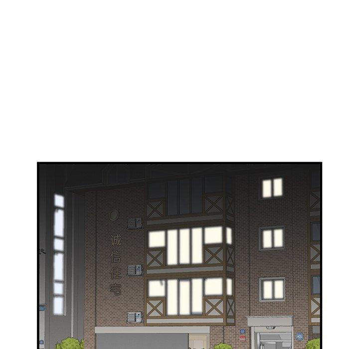 失格妈妈[h漫]韩漫全集-失格妈妈-第 35 话无删减无遮挡章节图片 