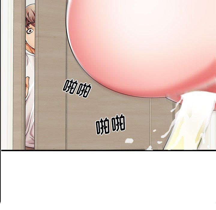 失格妈妈[h漫]韩漫全集-失格妈妈-第 35 话无删减无遮挡章节图片 