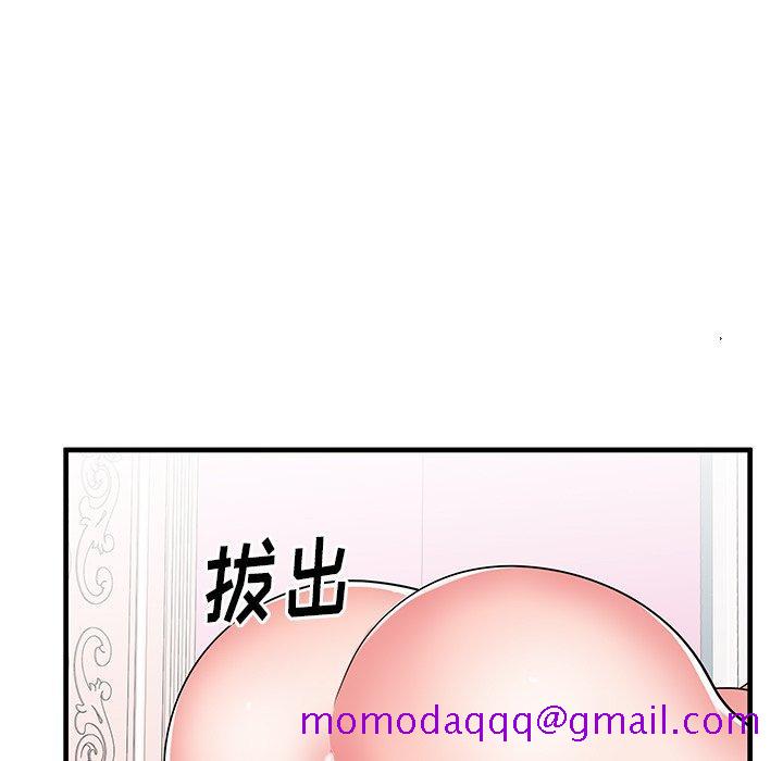 失格妈妈[h漫]韩漫全集-失格妈妈-第 36 话无删减无遮挡章节图片 