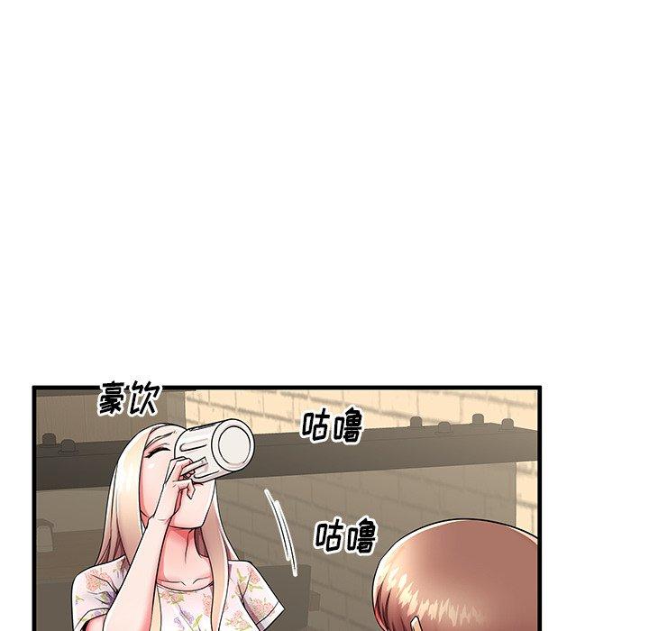 失格妈妈[h漫]韩漫全集-失格妈妈-第 43 话无删减无遮挡章节图片 