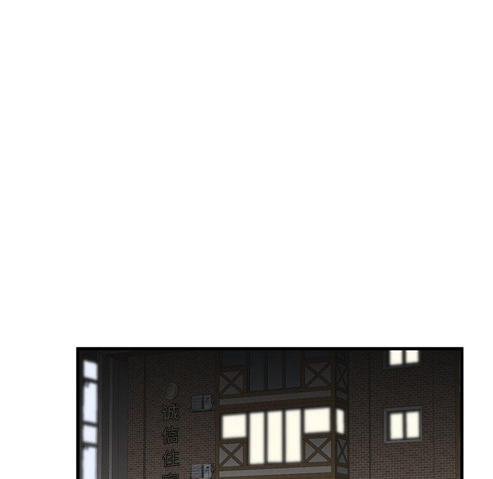 失格妈妈[h漫]韩漫全集-失格妈妈-第 43 话无删减无遮挡章节图片 