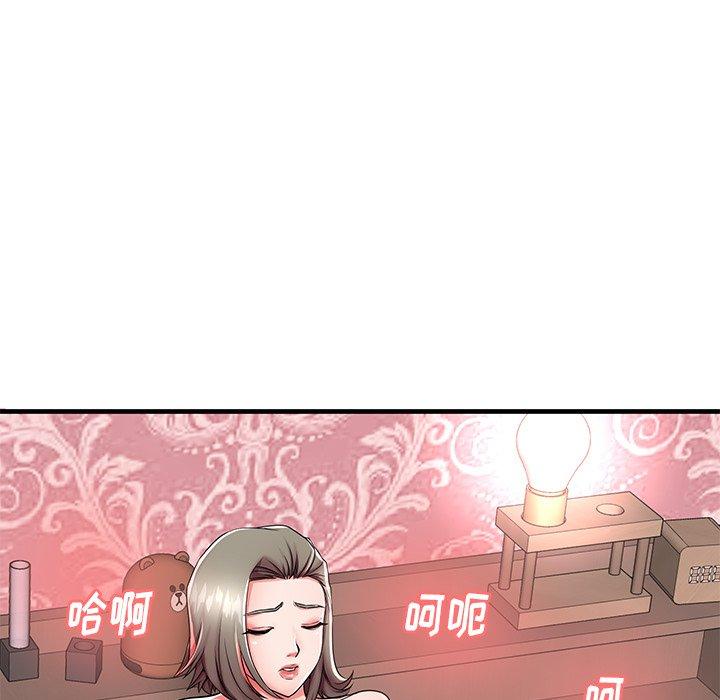 失格妈妈[h漫]韩漫全集-失格妈妈-第 43 话无删减无遮挡章节图片 