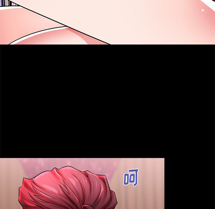 失格妈妈[h漫]韩漫全集-失格妈妈-第 47 话无删减无遮挡章节图片 