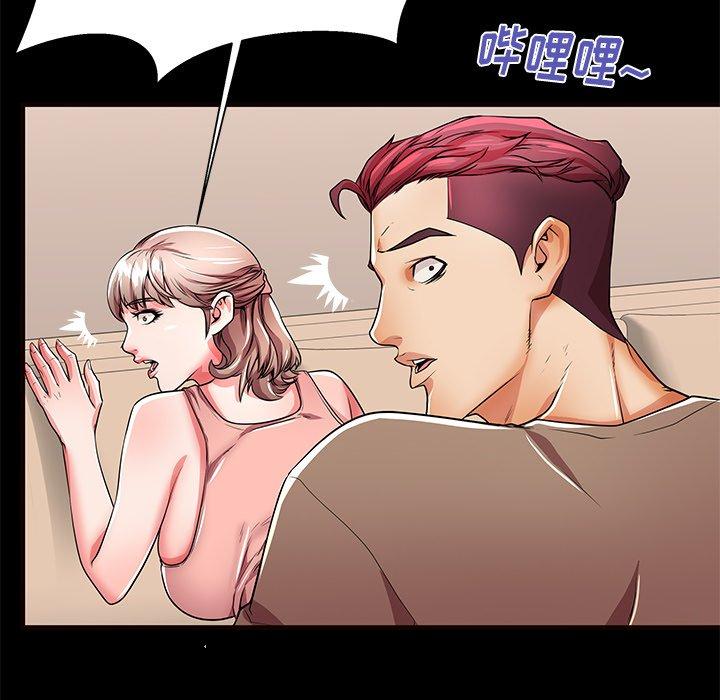 失格妈妈[h漫]韩漫全集-失格妈妈-第 56 话无删减无遮挡章节图片 