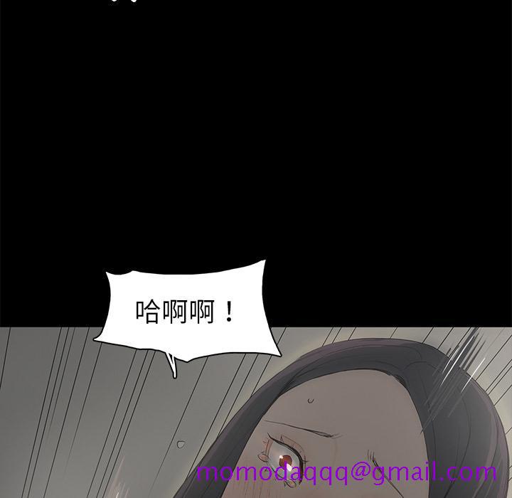 幸福[h漫]韩漫全集-幸福-第 1 话无删减无遮挡章节图片 