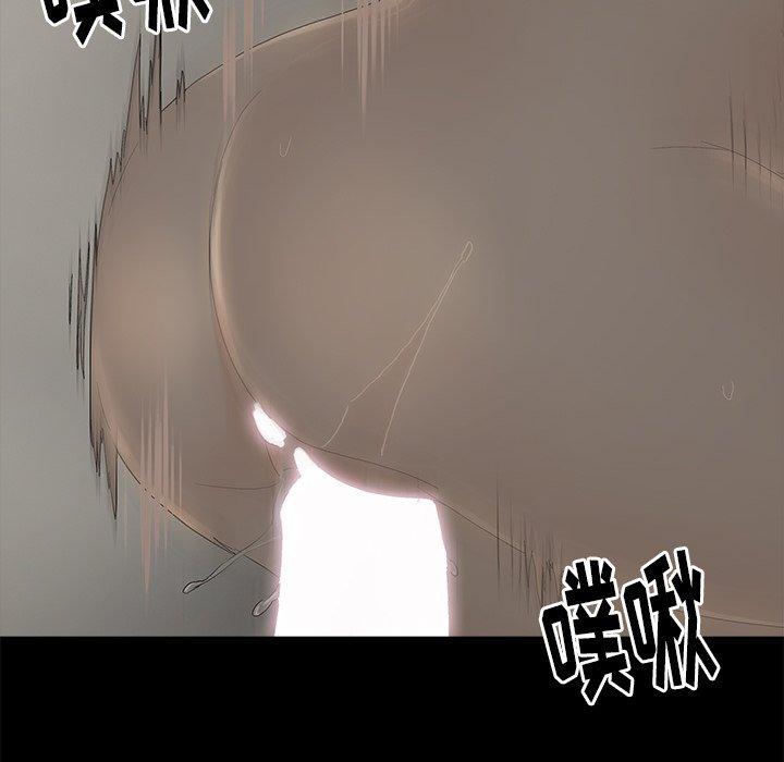 幸福[h漫]韩漫全集-幸福-第 3 话无删减无遮挡章节图片 