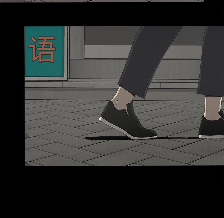 幸福[h漫]韩漫全集-幸福-第 6 话无删减无遮挡章节图片 