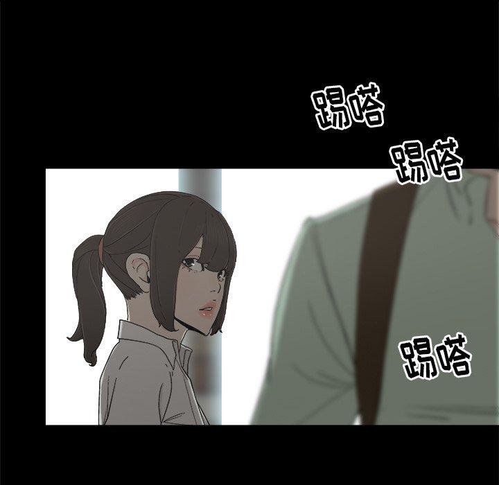 幸福[h漫]韩漫全集-幸福-第 6 话无删减无遮挡章节图片 