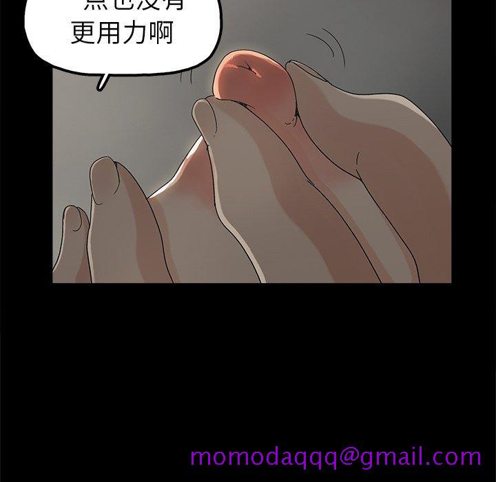 幸福[h漫]韩漫全集-幸福-第 7 话无删减无遮挡章节图片 