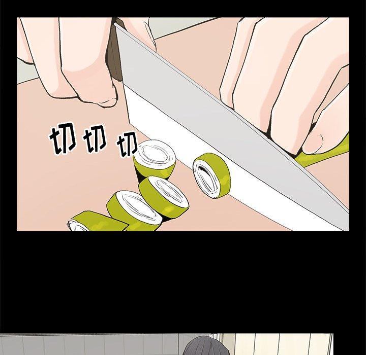 幸福[h漫]韩漫全集-幸福-第 15 话无删减无遮挡章节图片 