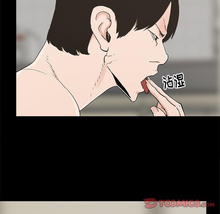 幸福[h漫]韩漫全集-幸福-第 16 话无删减无遮挡章节图片 
