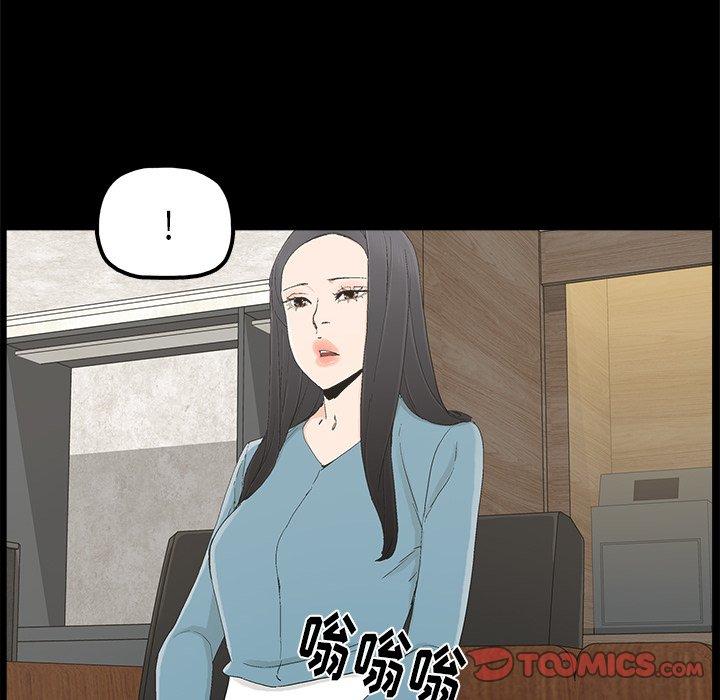 幸福[h漫]韩漫全集-幸福-第 22 话无删减无遮挡章节图片 