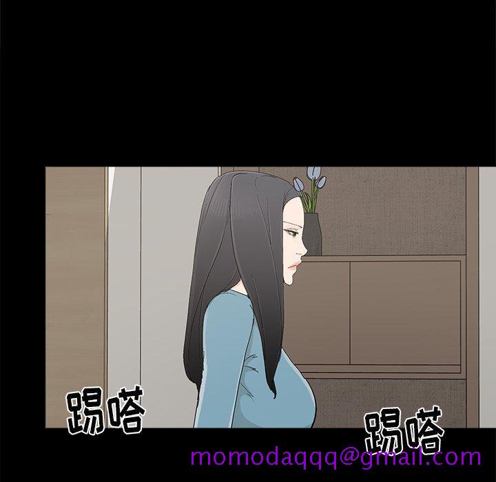 幸福[h漫]韩漫全集-幸福-第 23 话无删减无遮挡章节图片 