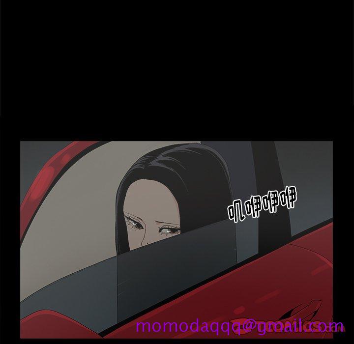 幸福[h漫]韩漫全集-幸福-第 24 话无删减无遮挡章节图片 