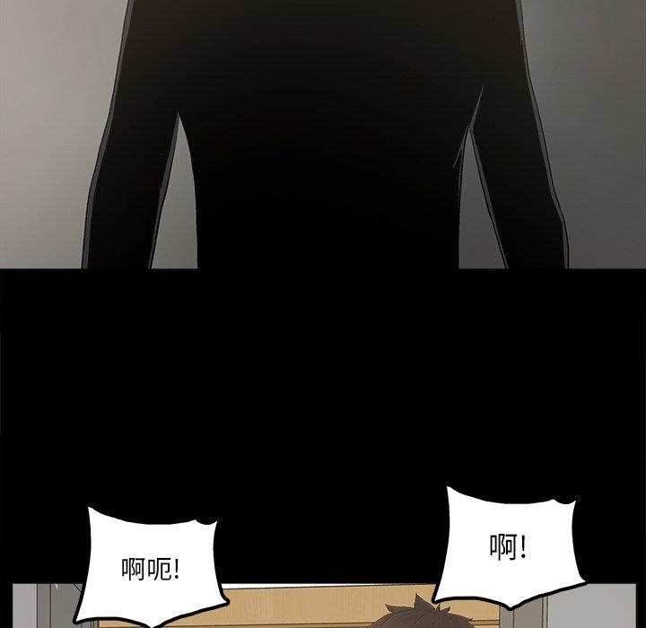 幸福[h漫]韩漫全集-幸福-第 25 话无删减无遮挡章节图片 