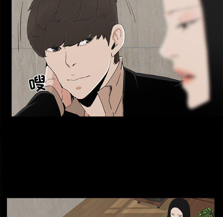 幸福[h漫]韩漫全集-幸福-第 25 话无删减无遮挡章节图片 