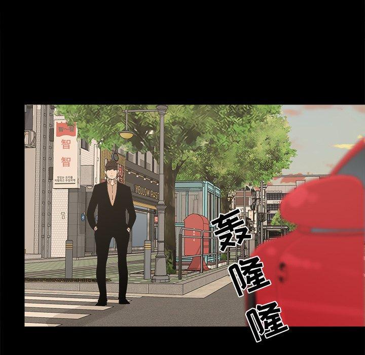 幸福[h漫]韩漫全集-幸福-第 26 话无删减无遮挡章节图片 
