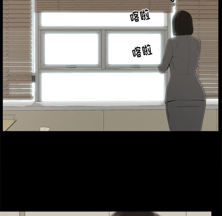 幸福[h漫]韩漫全集-幸福-第 29 话无删减无遮挡章节图片 