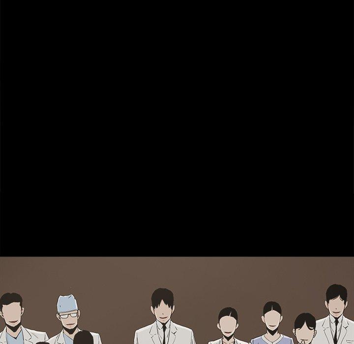 幸福[h漫]韩漫全集-幸福-第 29 话无删减无遮挡章节图片 
