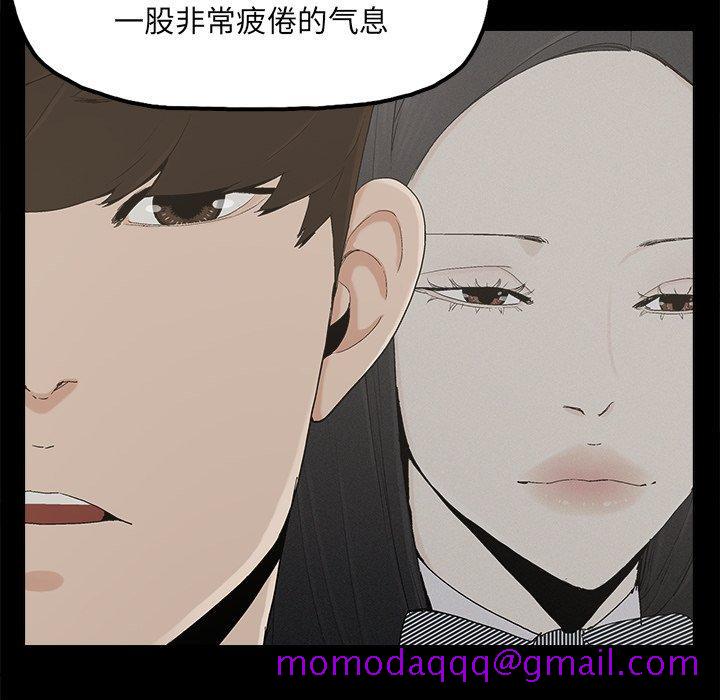 幸福[h漫]韩漫全集-幸福-第 30 话无删减无遮挡章节图片 