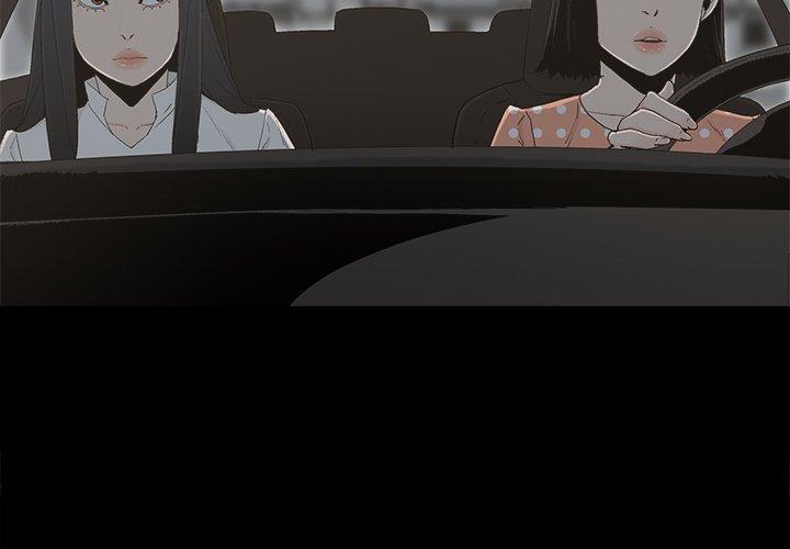 幸福[h漫]韩漫全集-幸福-第 32 话无删减无遮挡章节图片 