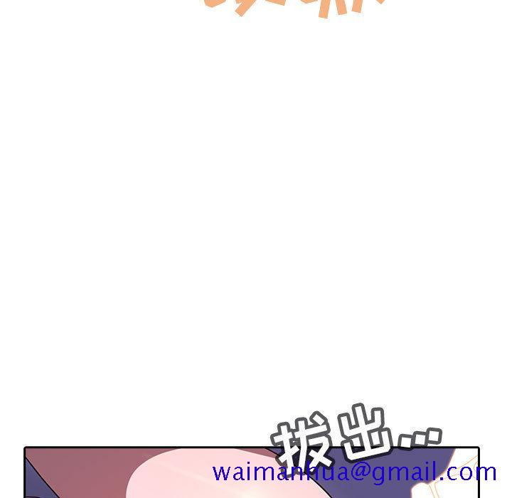 与上司的密约[抖漫]韩漫全集-与上司的密约-第 1 话无删减无遮挡章节图片 