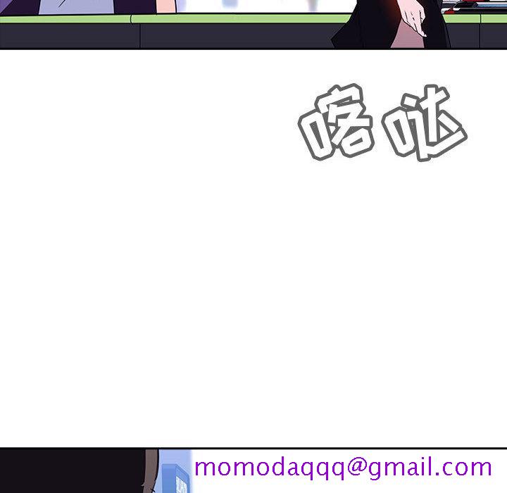 与上司的密约[抖漫]韩漫全集-与上司的密约-第 1 话无删减无遮挡章节图片 