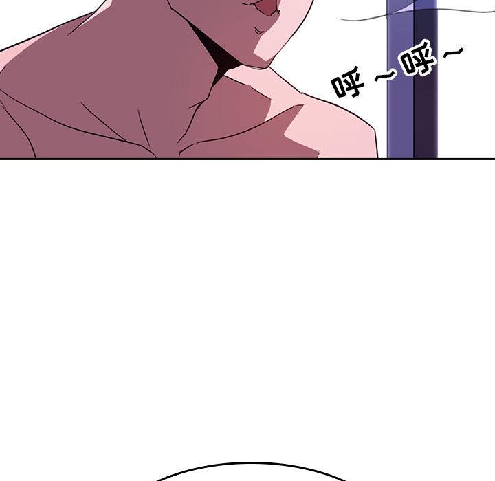 与上司的密约[抖漫]韩漫全集-与上司的密约-第 1 话无删减无遮挡章节图片 