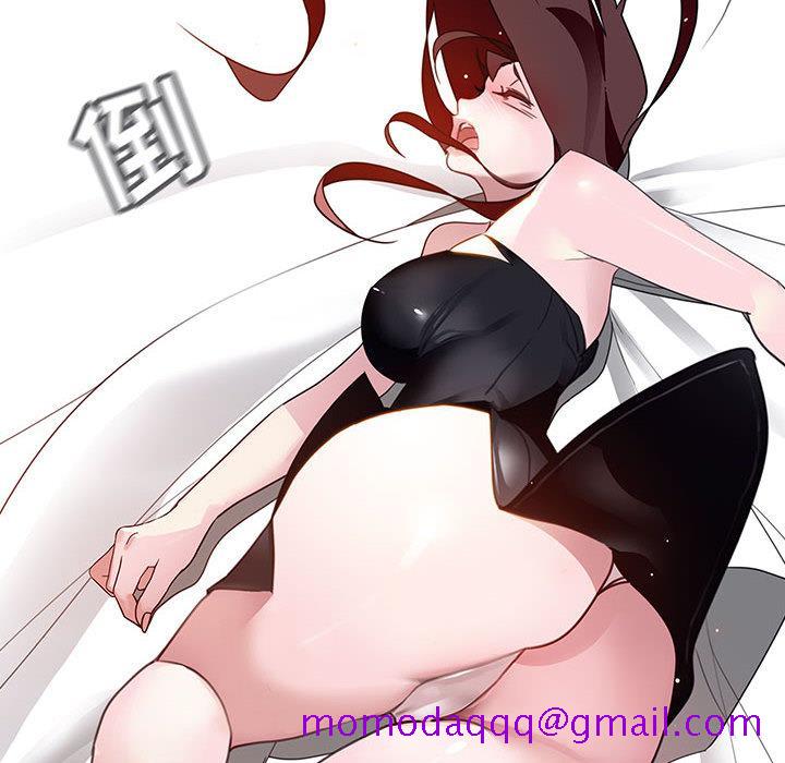 与上司的密约[抖漫]韩漫全集-与上司的密约-第 1 话无删减无遮挡章节图片 