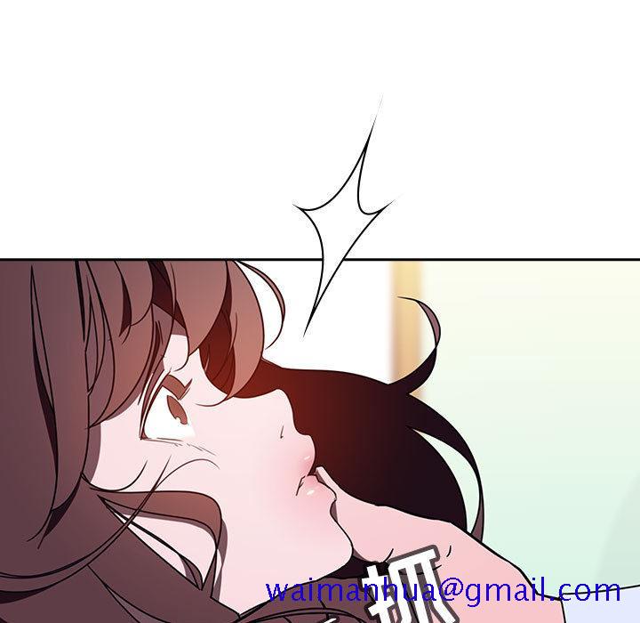 与上司的密约[抖漫]韩漫全集-与上司的密约-第 1 话无删减无遮挡章节图片 