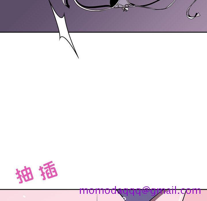 与上司的密约[抖漫]韩漫全集-与上司的密约-第 1 话无删减无遮挡章节图片 